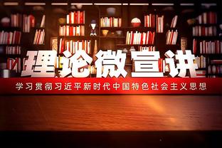 曼晚：英力士有意为曼联挖角纽卡总监阿什沃斯 考虑让穆塔夫留下